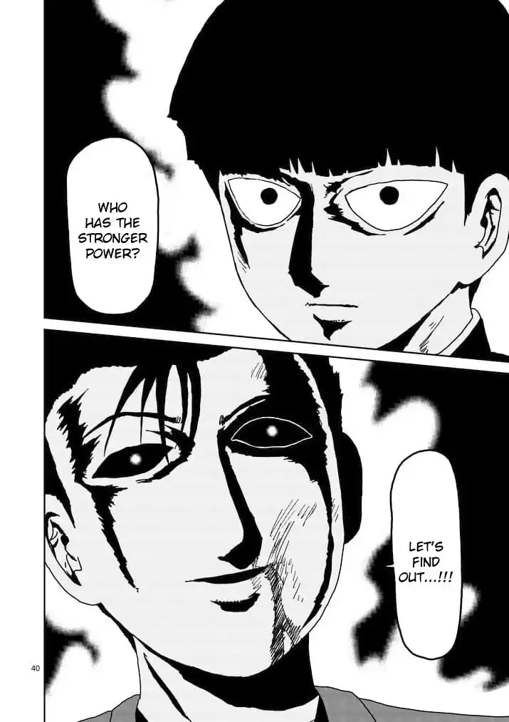 Mob Psycho 100 Chapter 88.002 23